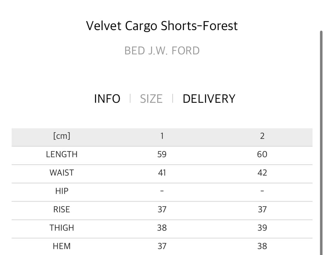 [1] bed jw ford 벨벳 카고 쇼츠 상품이미지6