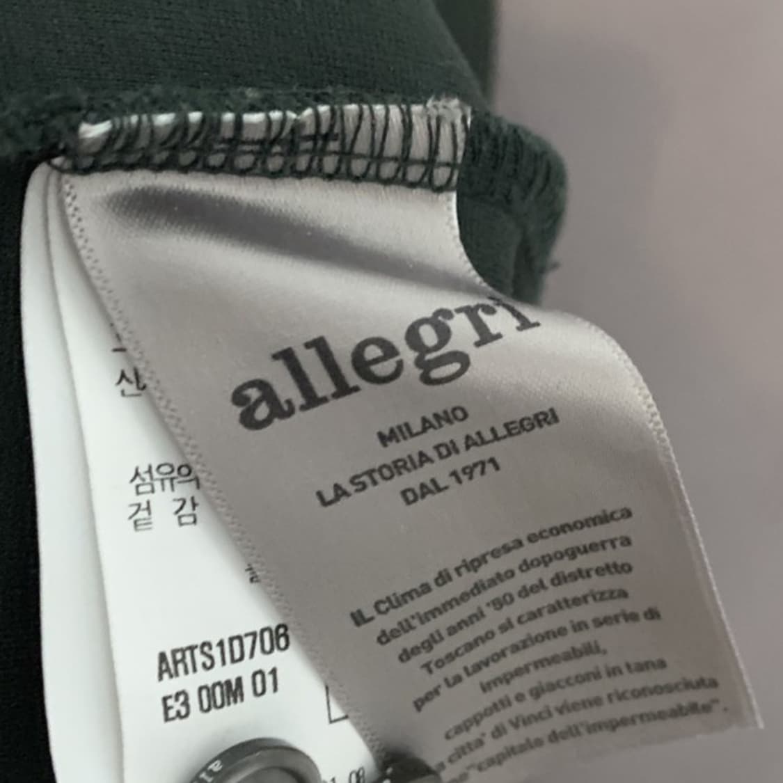 M ALLEGRI 알레그리 딥그린 PK 긴팔 카라티 상품이미지6