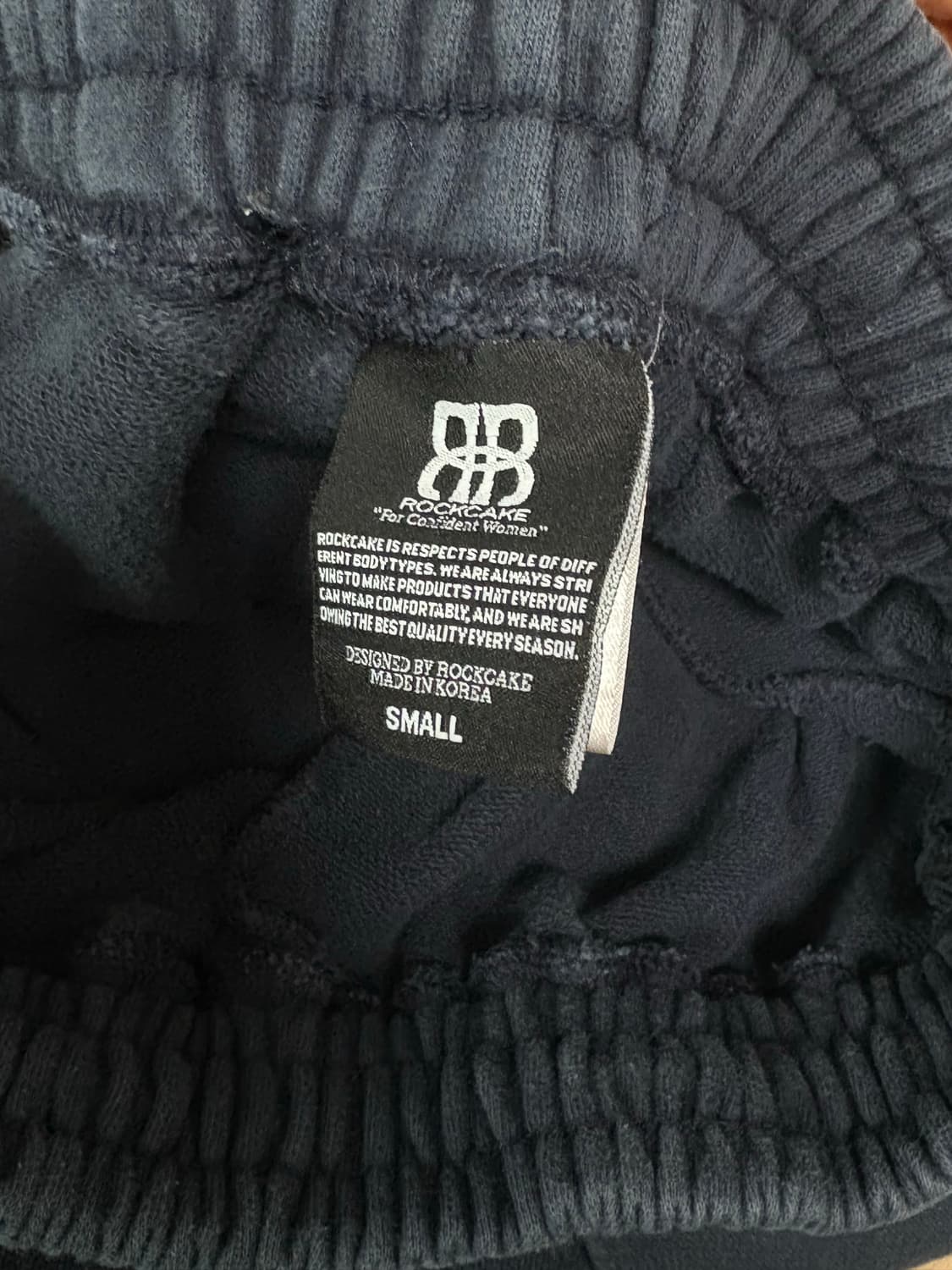 락케이크 조거팬츠 상품이미지3