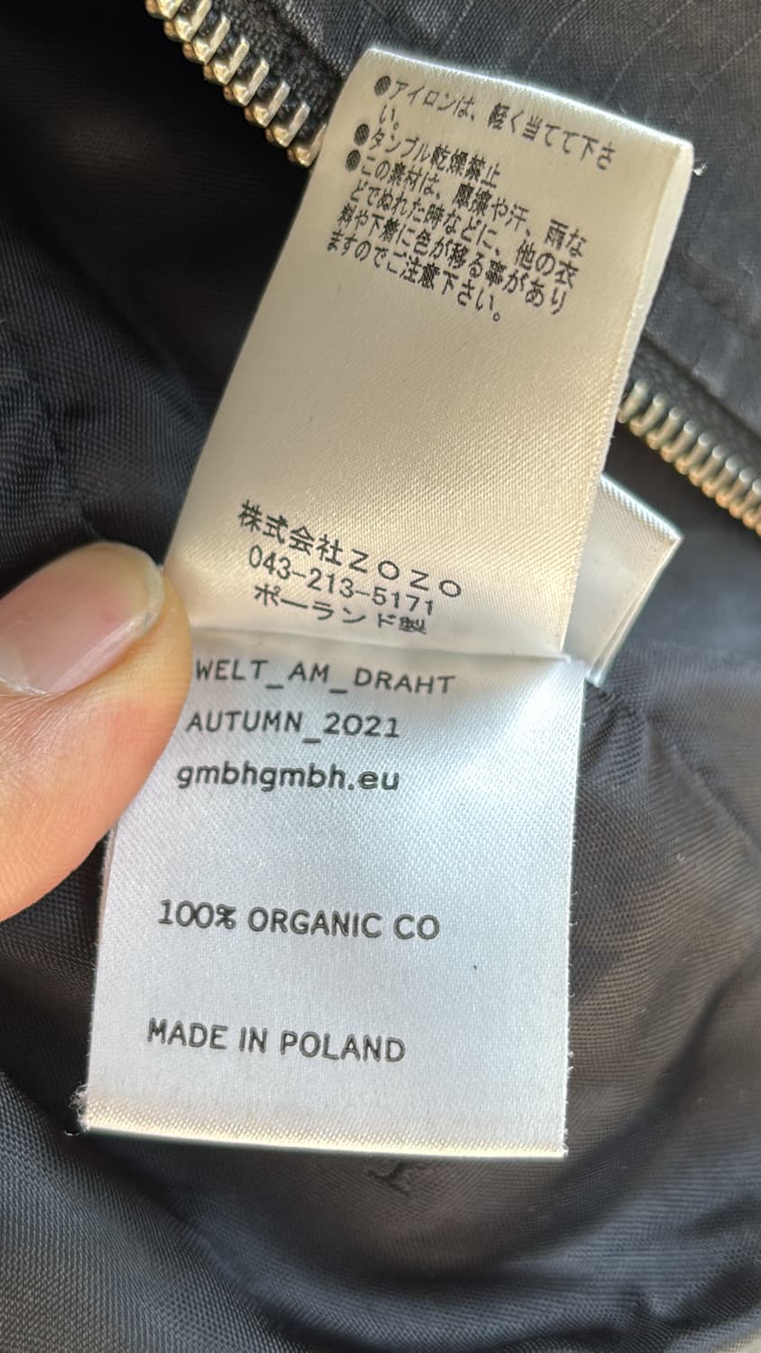 21FW High Neck Utility Jacket 상품이미지7