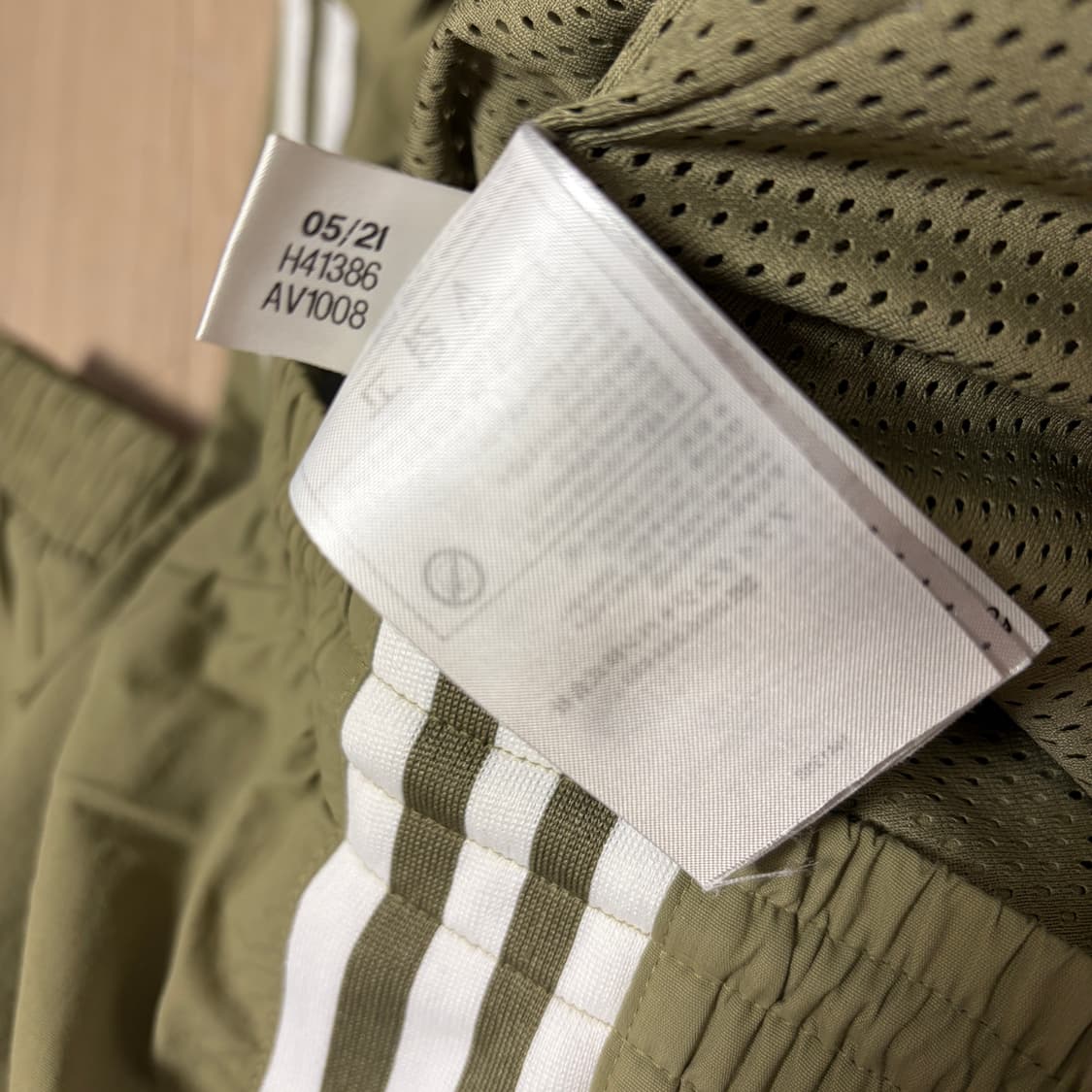 대장급 아디다스 락업 올리브 트랙탑 트레이닝 세트 상품이미지5