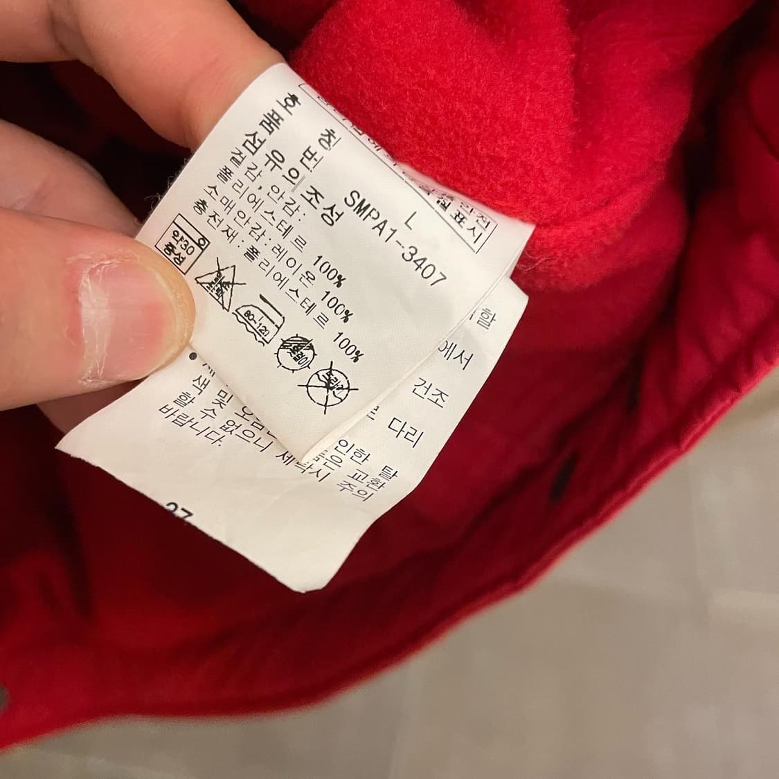 폴로 봄버 점퍼 상품이미지4