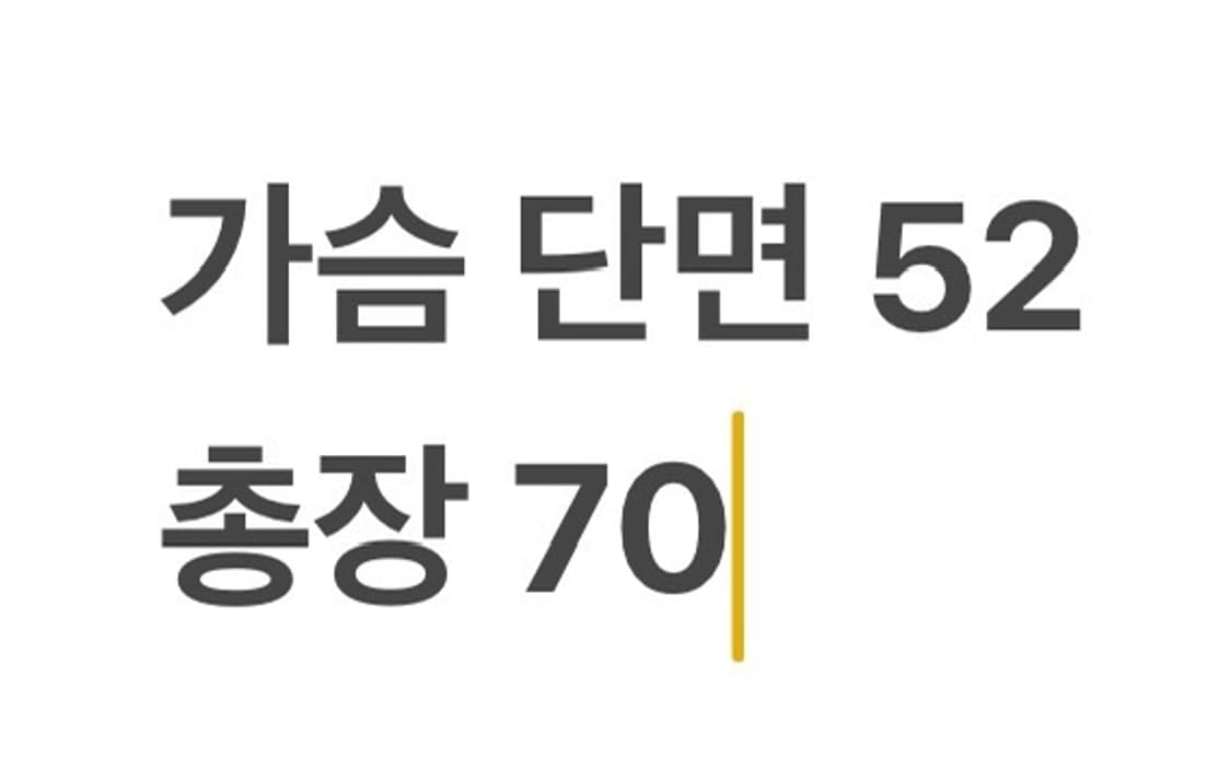 [정품/100] 아디다스 양면 그린 차콜 퀼팅 자켓 b8 상품이미지10