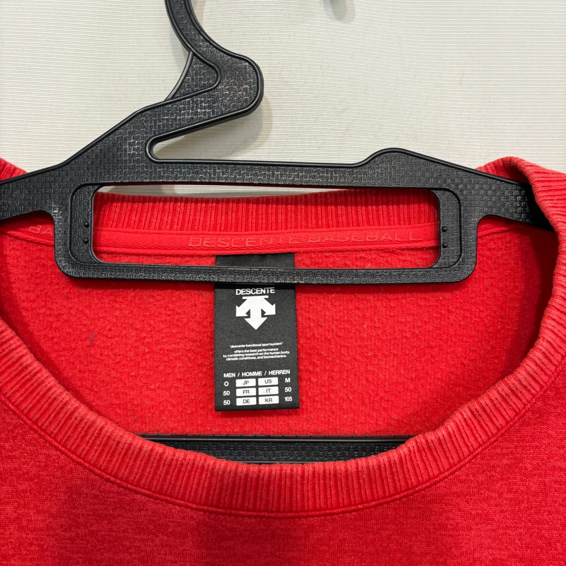 데상트 남성 기모 맨투맨 105 상품이미지2