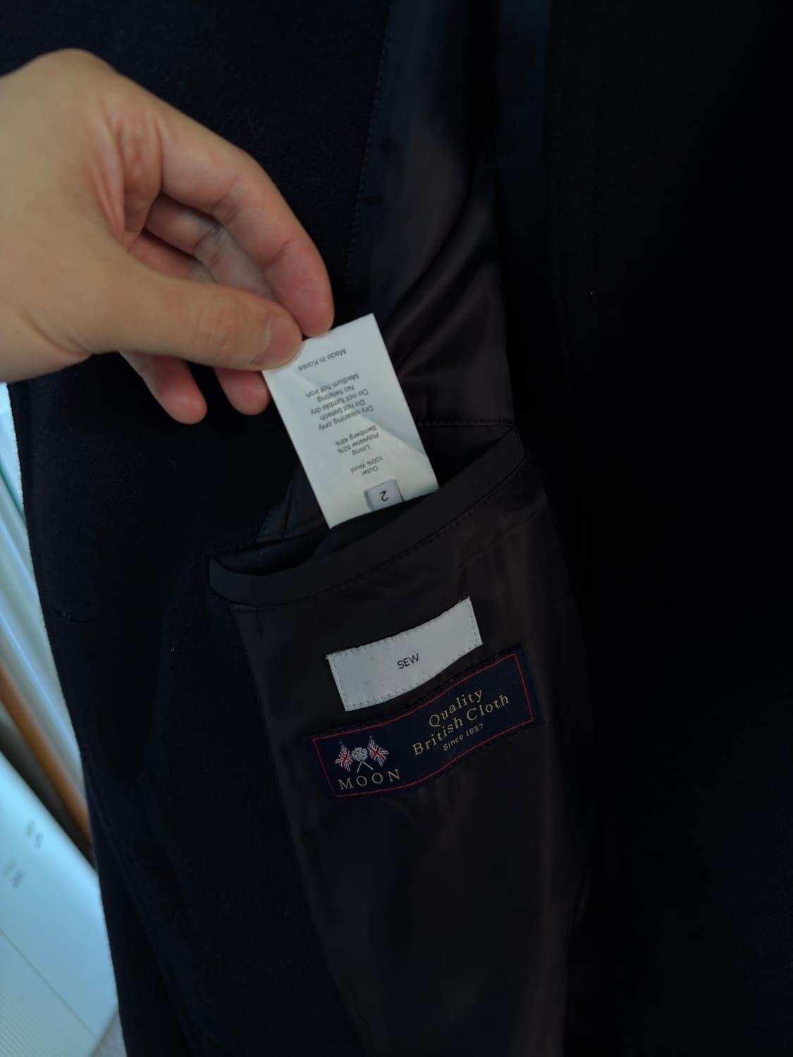 24fw 스테디에브리웨어 피코트 2사이즈 상품이미지3