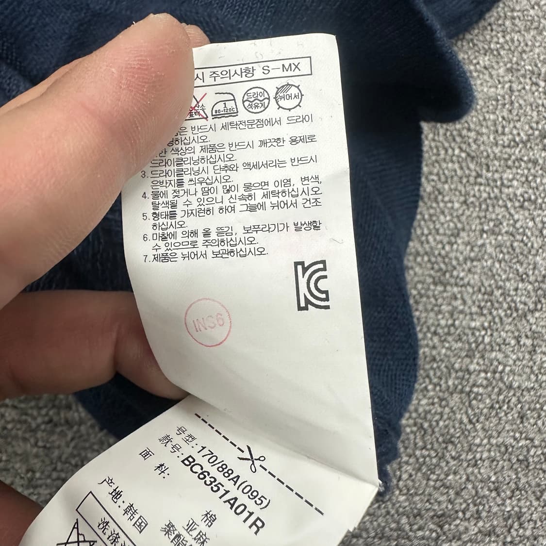 빈폴 여성 니트 상품이미지5