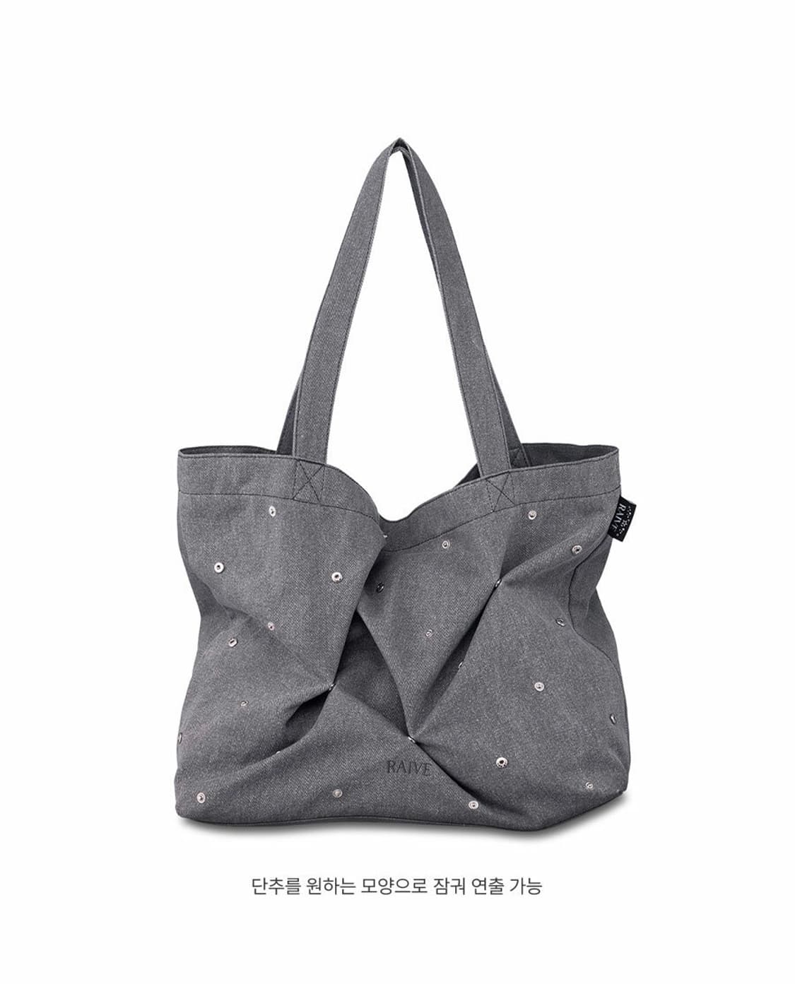 레이브 Witty Shoulder Grey 상품이미지7