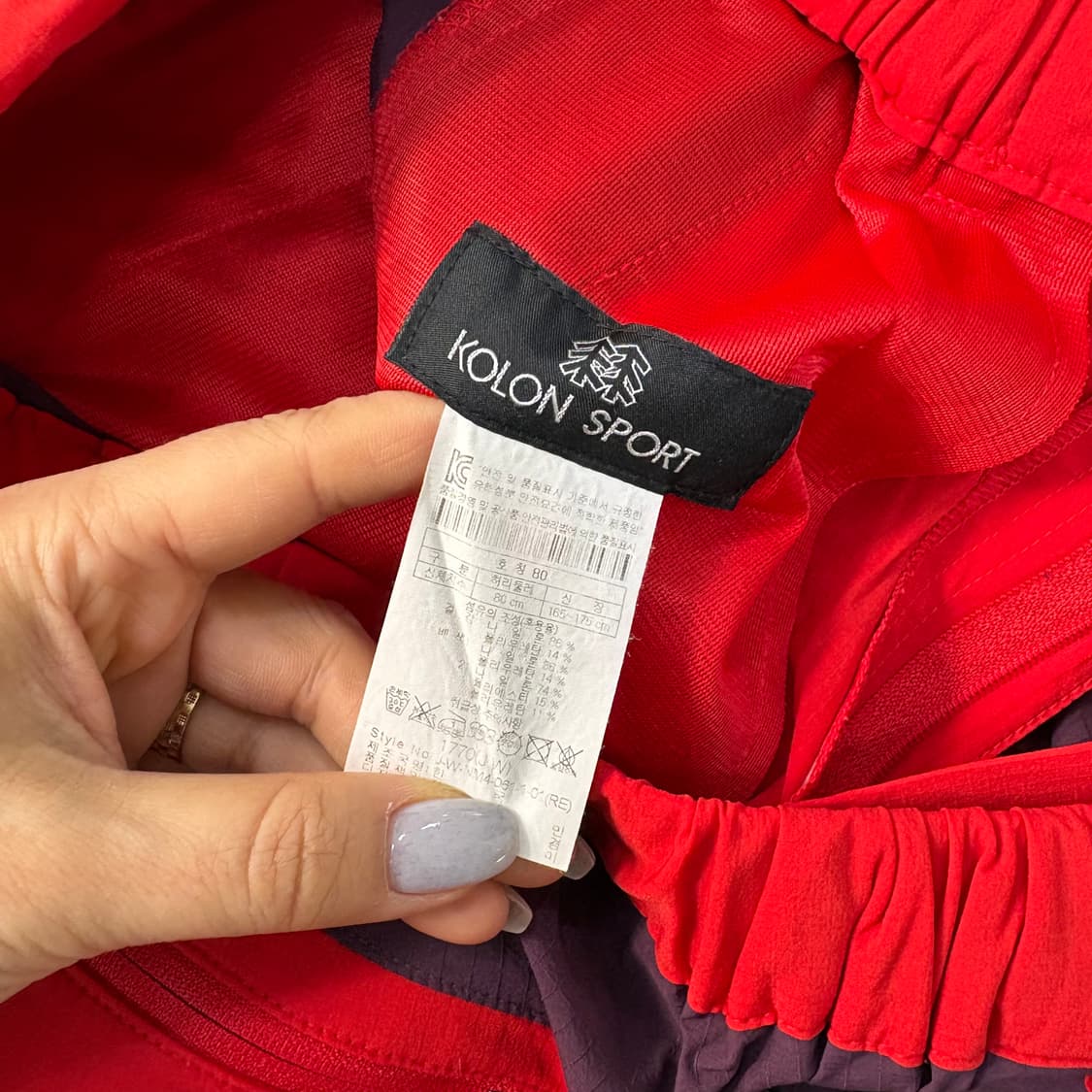 80 코오롱스포츠 등산바지 팬츠 0304J 상품이미지3