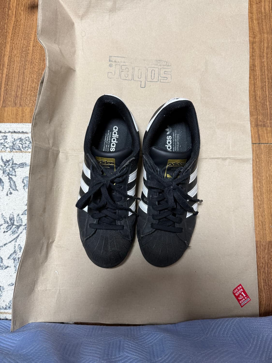 아디다스 슈퍼스타 블랙 260 상품이미지2