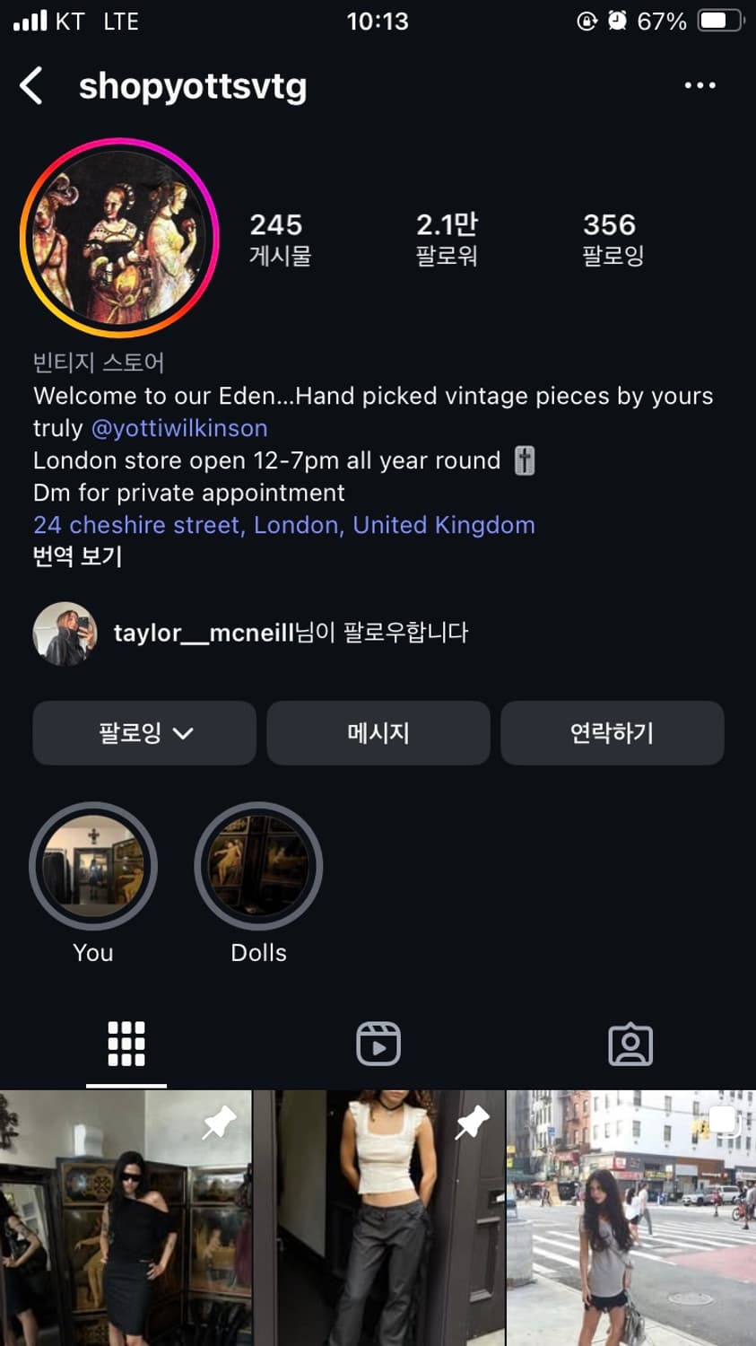 릭오웬스 바이커 램스킨 레더 자켓 상품이미지8