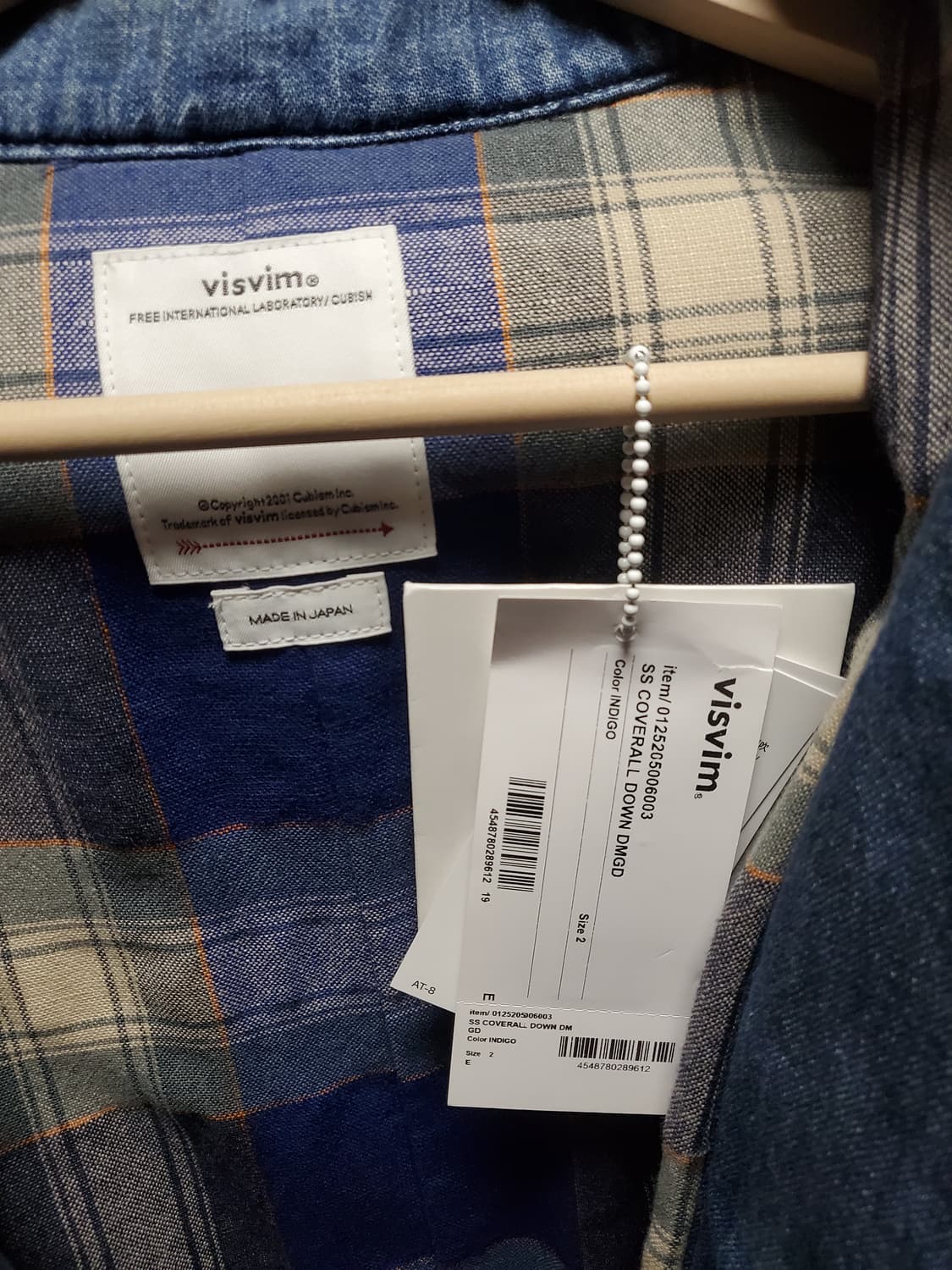 비즈빔 커버올 다운 인디고 상품이미지9