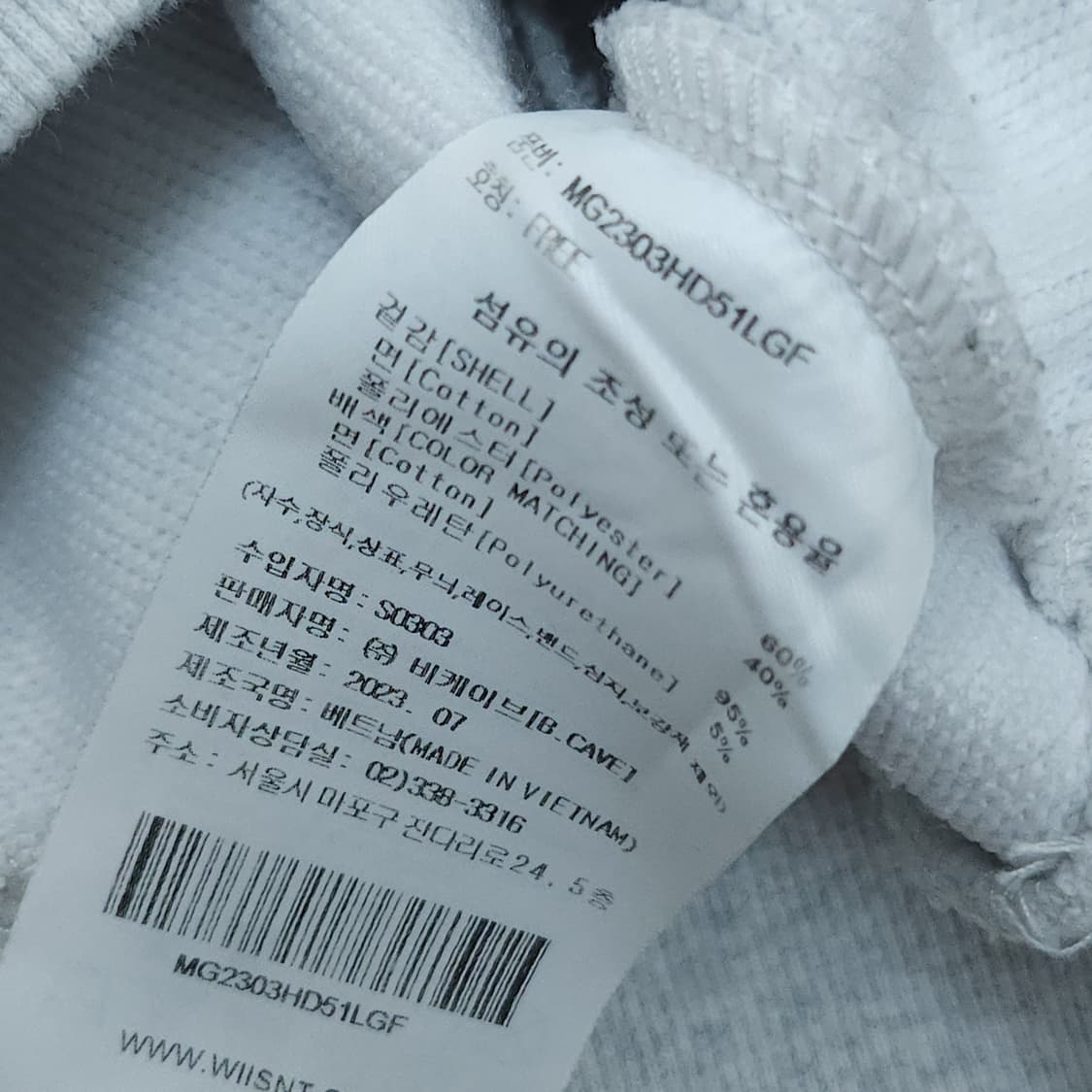 (F)마크곤잘레스 여자 크롭 후드티 그레이  상품이미지7