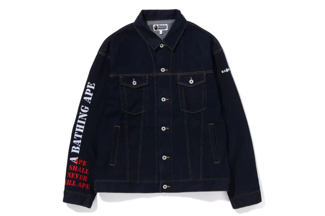 베이프 초희귀 트리커 자켓 상품이미지1