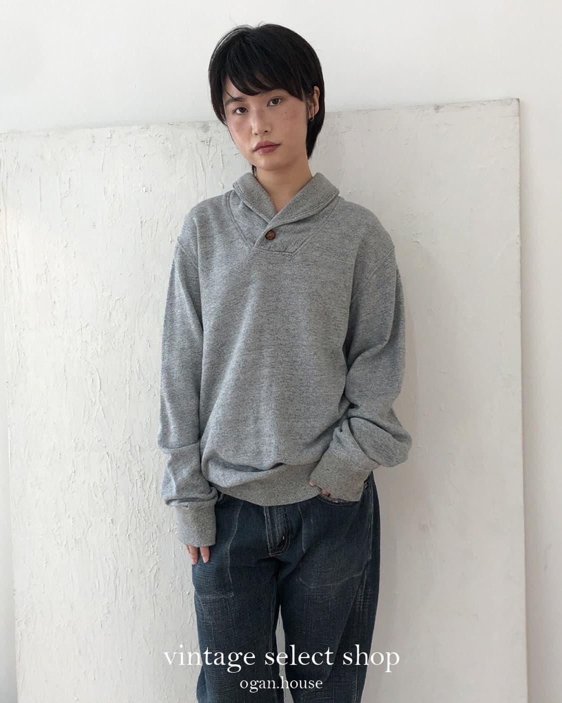 vintage shawl collar sweatshirt top 상품이미지1