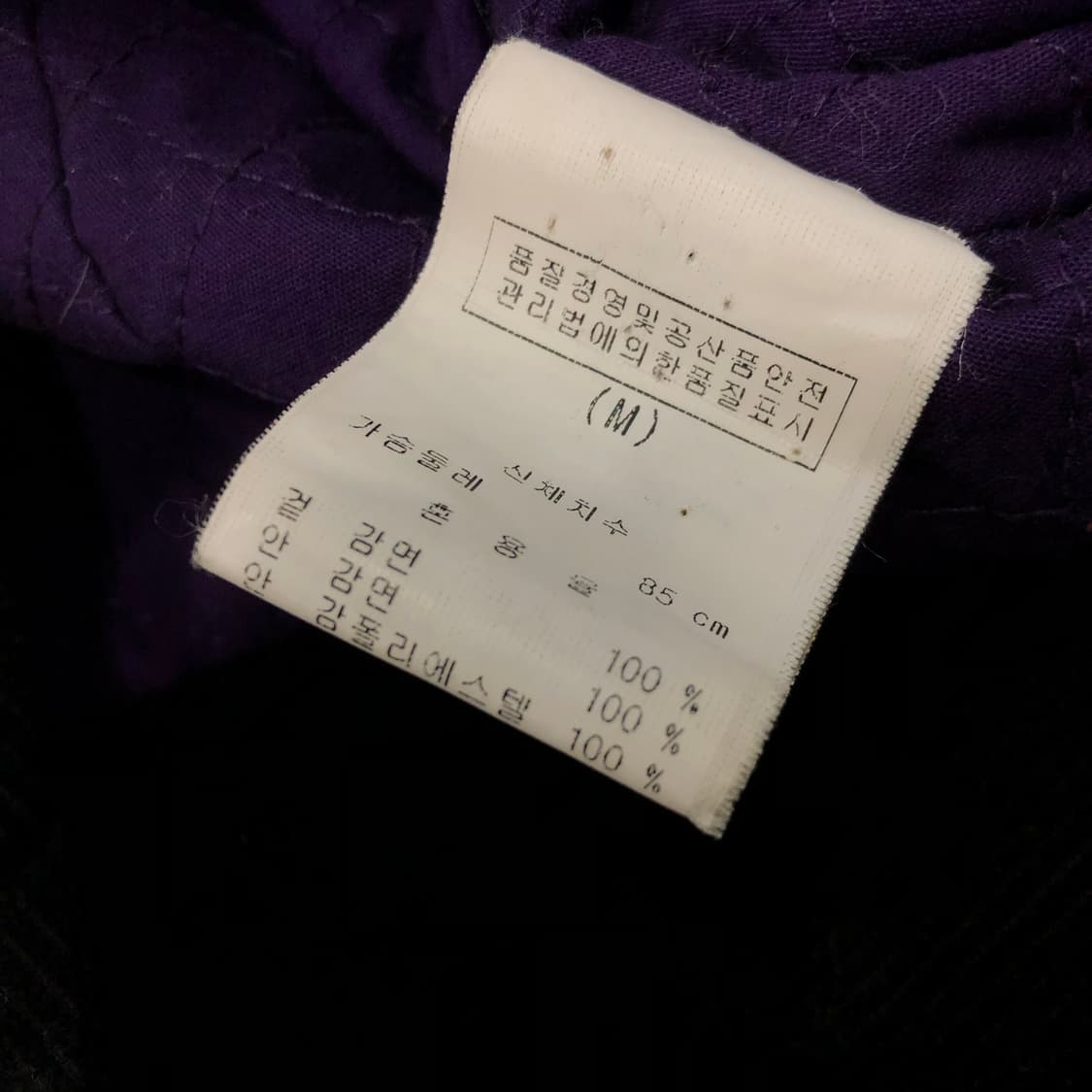 아르마니 익스체인지 투웨이 집업 하이넥 자켓 상품이미지7