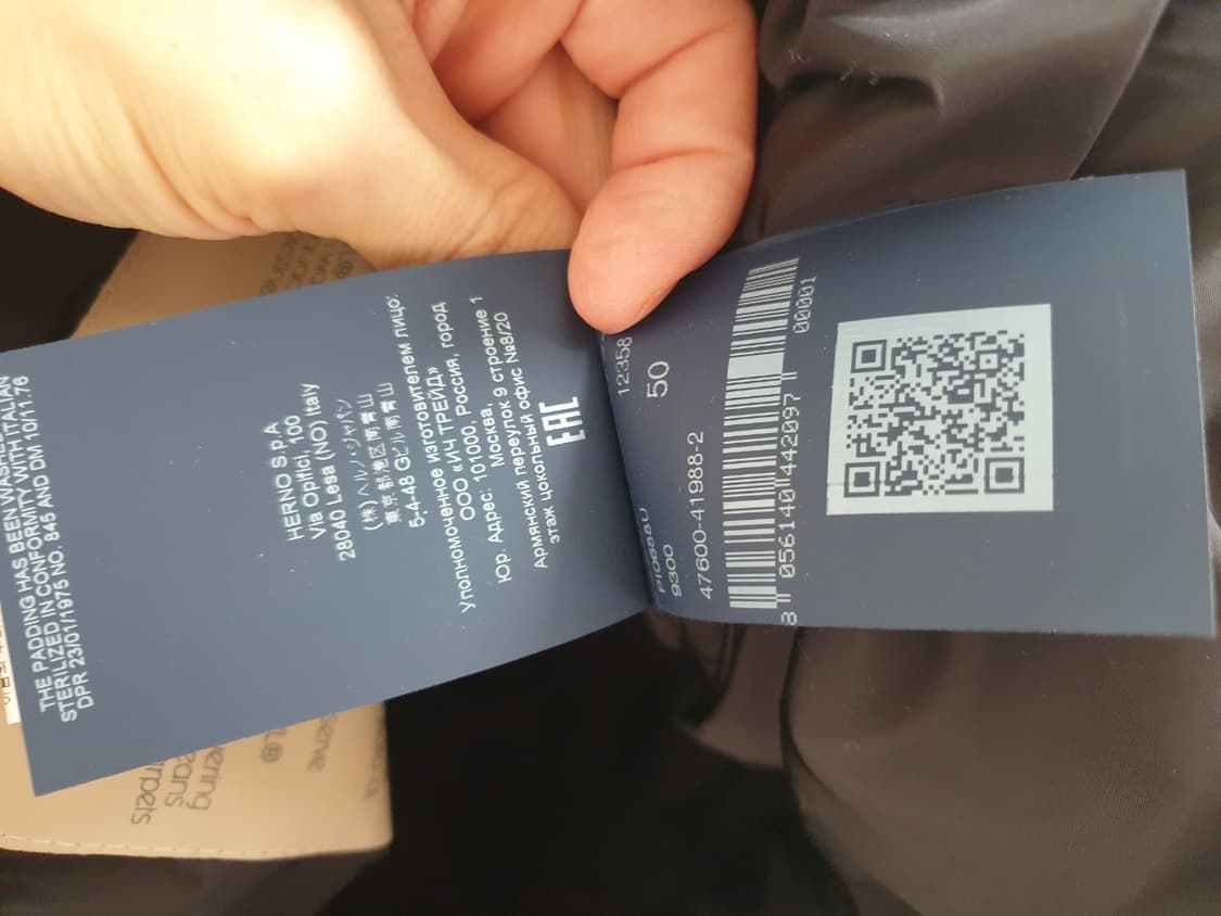 에르노 남성 패딩. 상품이미지6