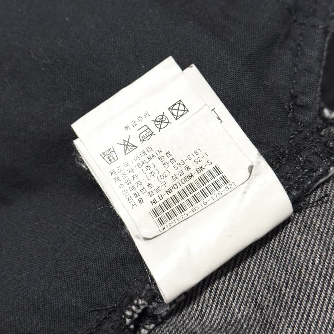 발망 더블 지퍼진 상품이미지4
