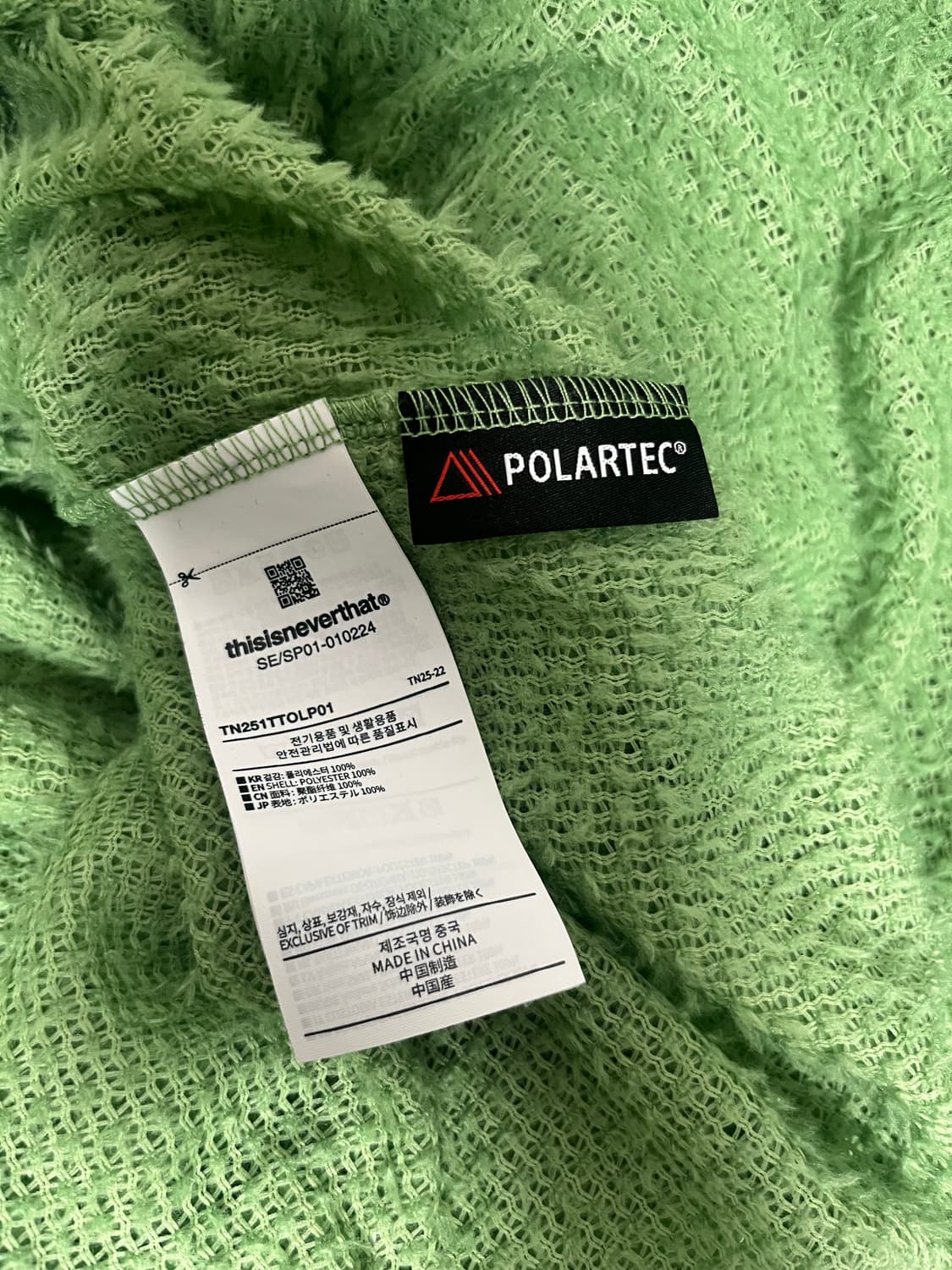 디스이즈네버댓 폴라텍 알파다이렉트 60 후드 상품이미지3