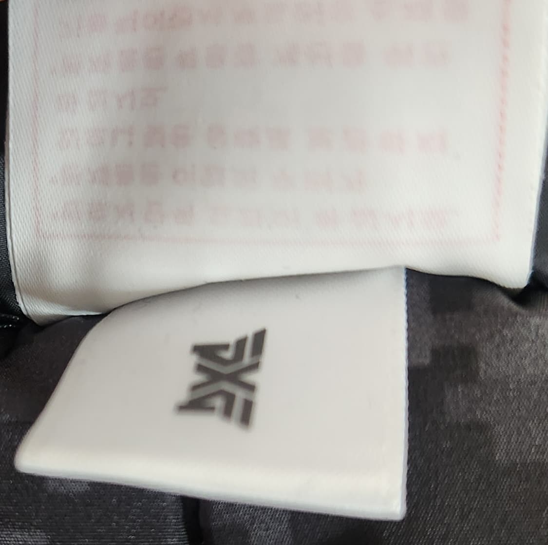 PXG 골프 패딩점퍼 2XL 상품이미지10