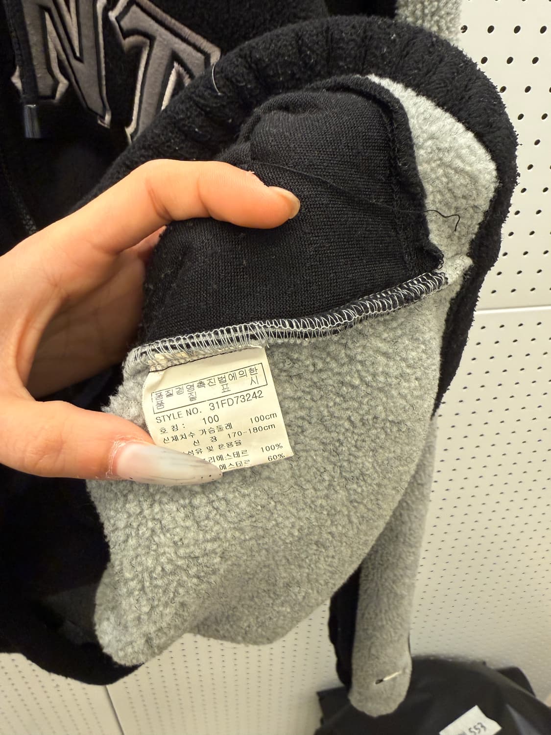 MLB 자이언츠 빅스펠아웃 박시 후리스 후드 집업 U993 상품이미지5