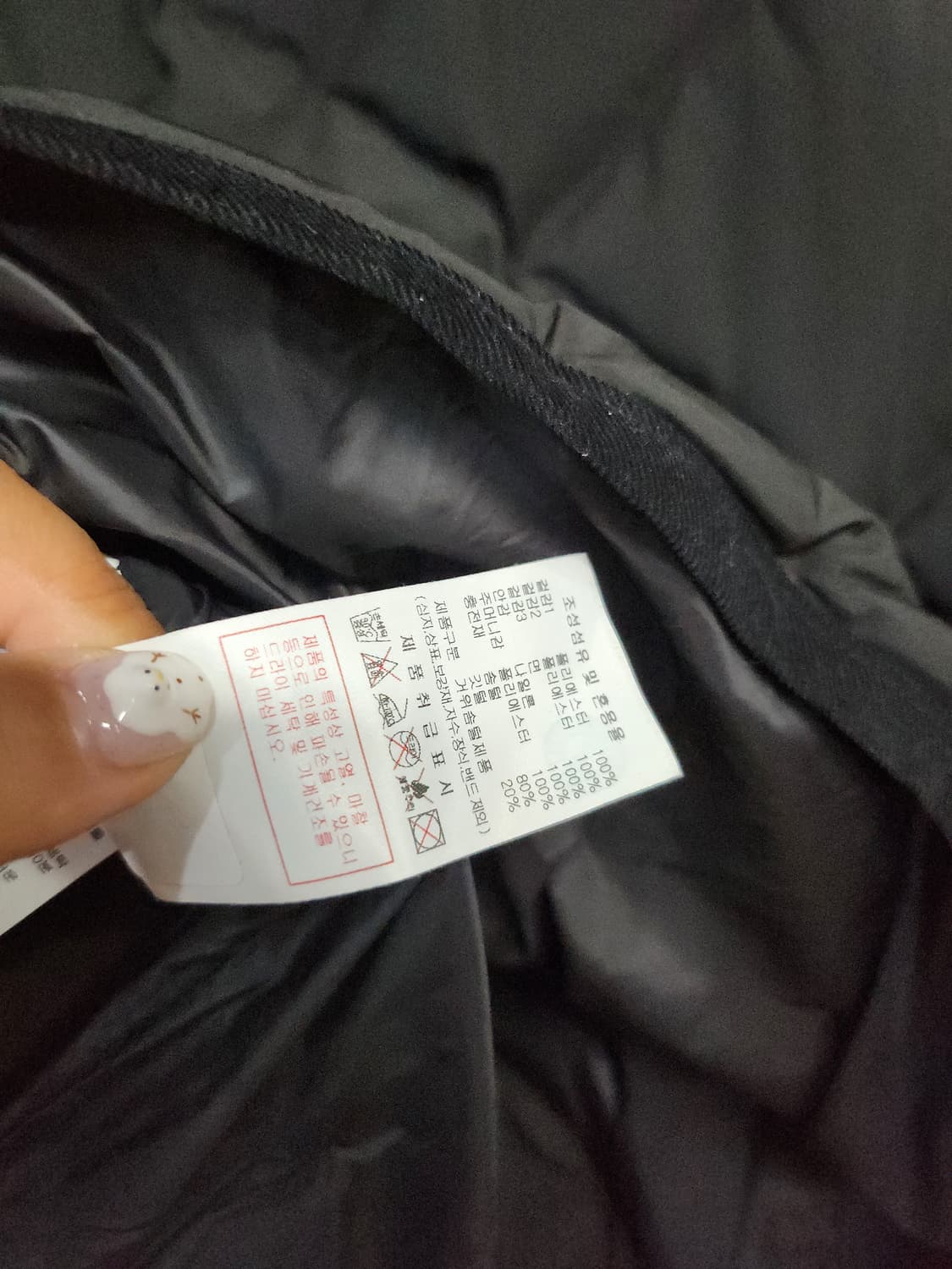 825) 디스커버리 퀼팅 경량 구스 패딩 상품이미지7