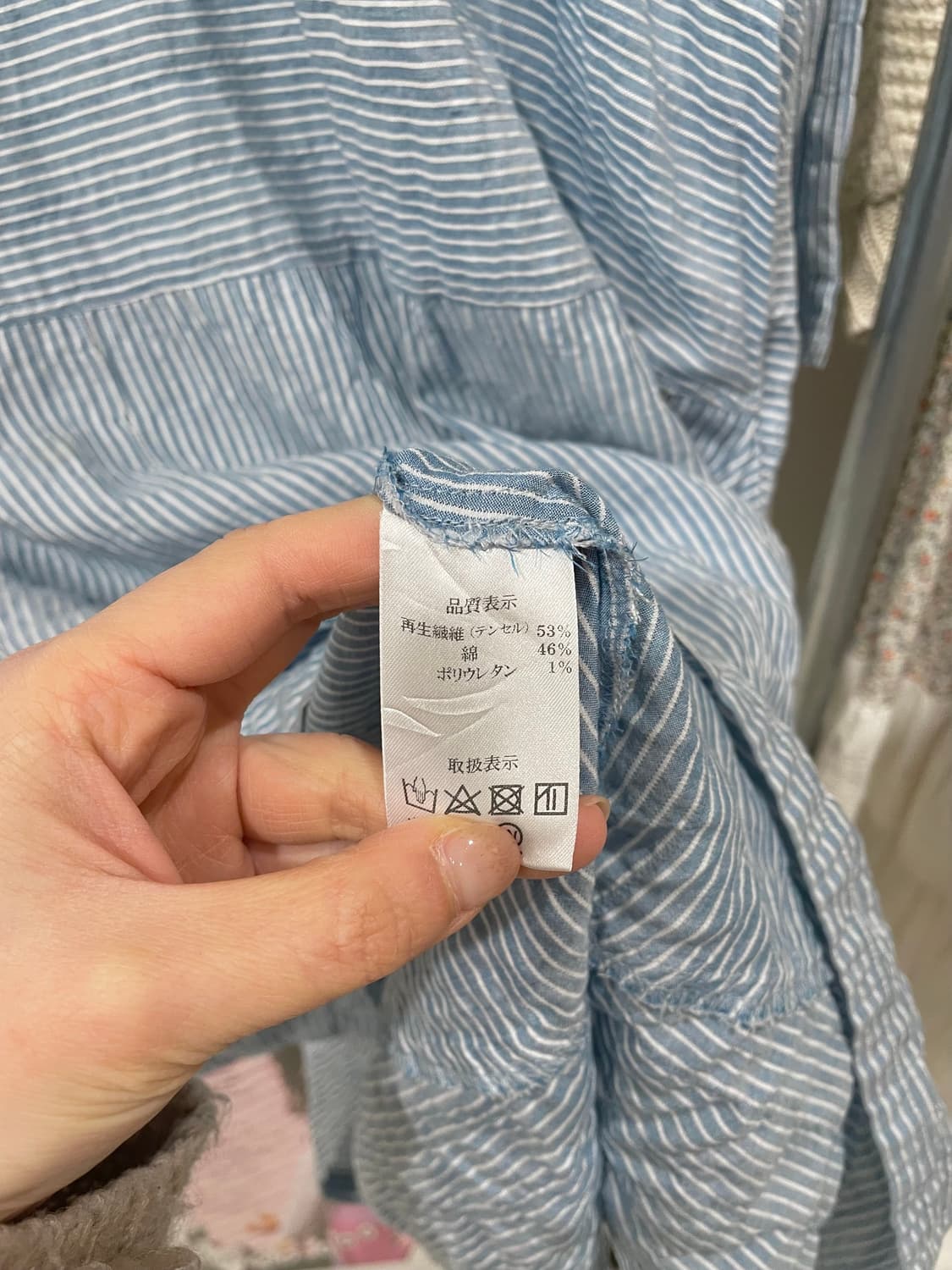 Stripe balloon onepiece 상품이미지10