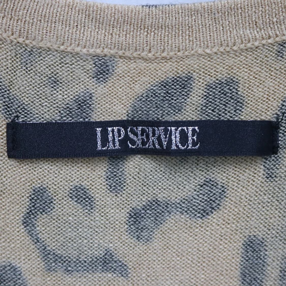 립서비스 호피 패턴 가디건 60510 상품이미지8