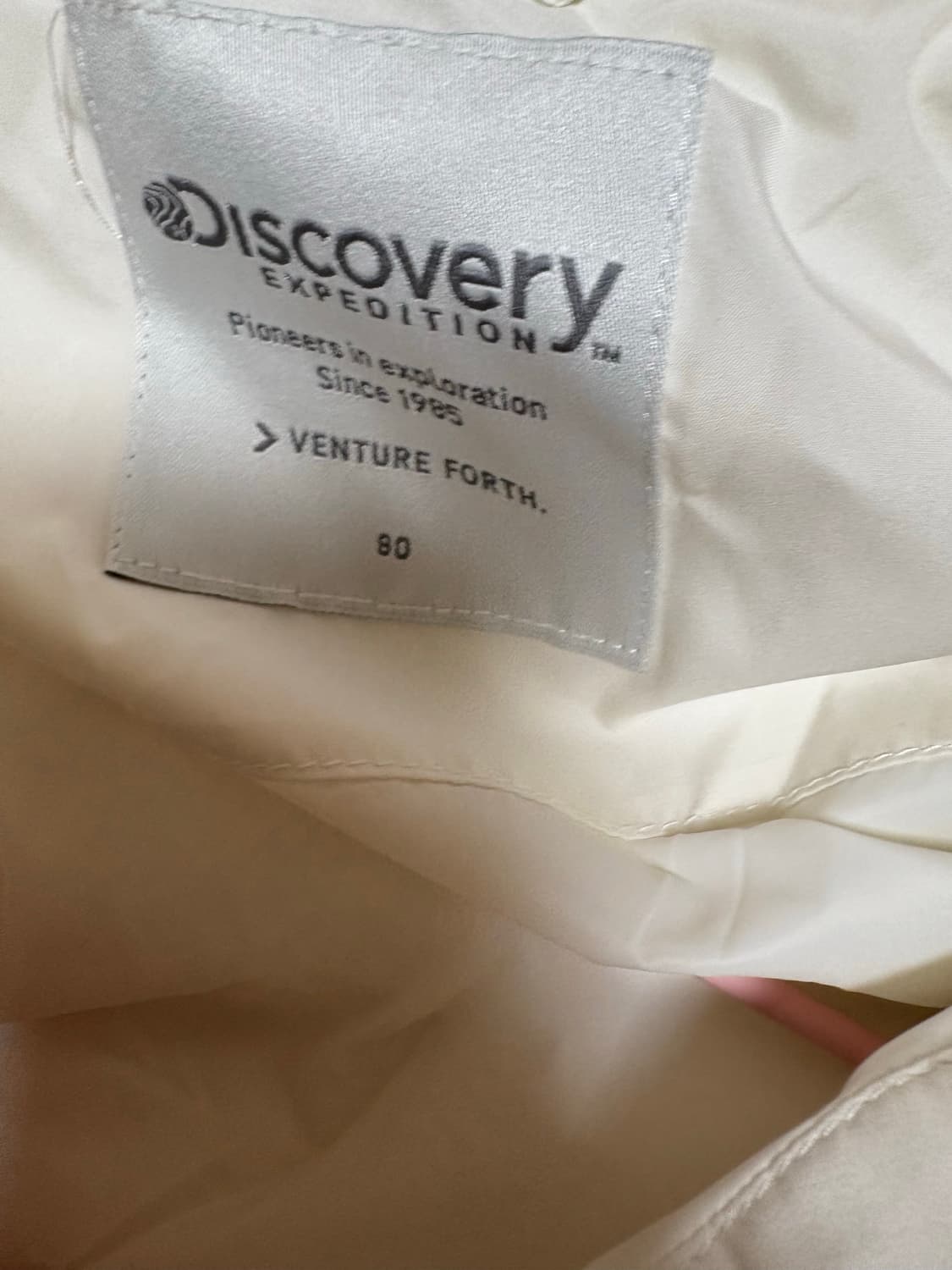 디스커버리 패딩판매합니다 상품이미지3