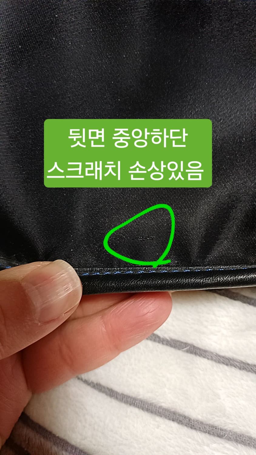 빈폴 미니크로스 가로17 세로22 상품이미지10