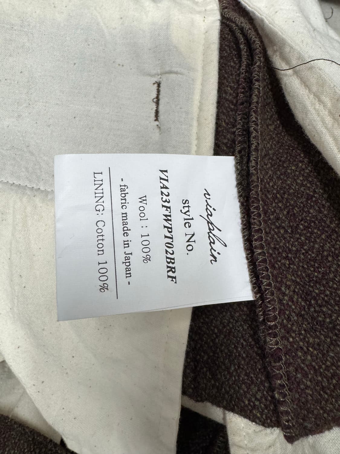 비아플레인 상품이미지3