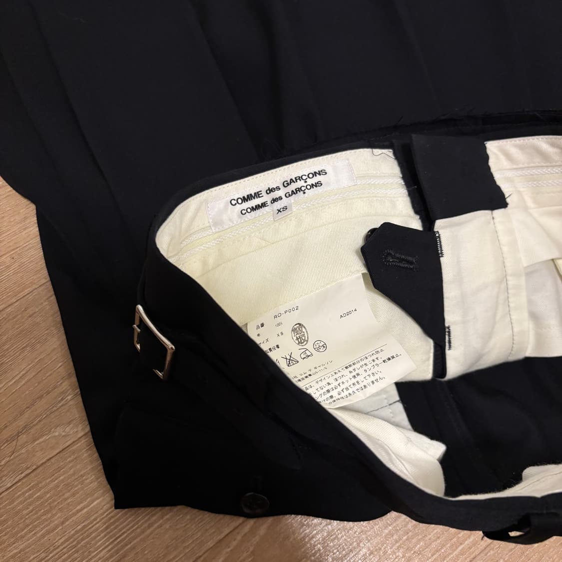 Comme des garcons 꼼데가르송 도킹 팬츠 xs 상품이미지3
