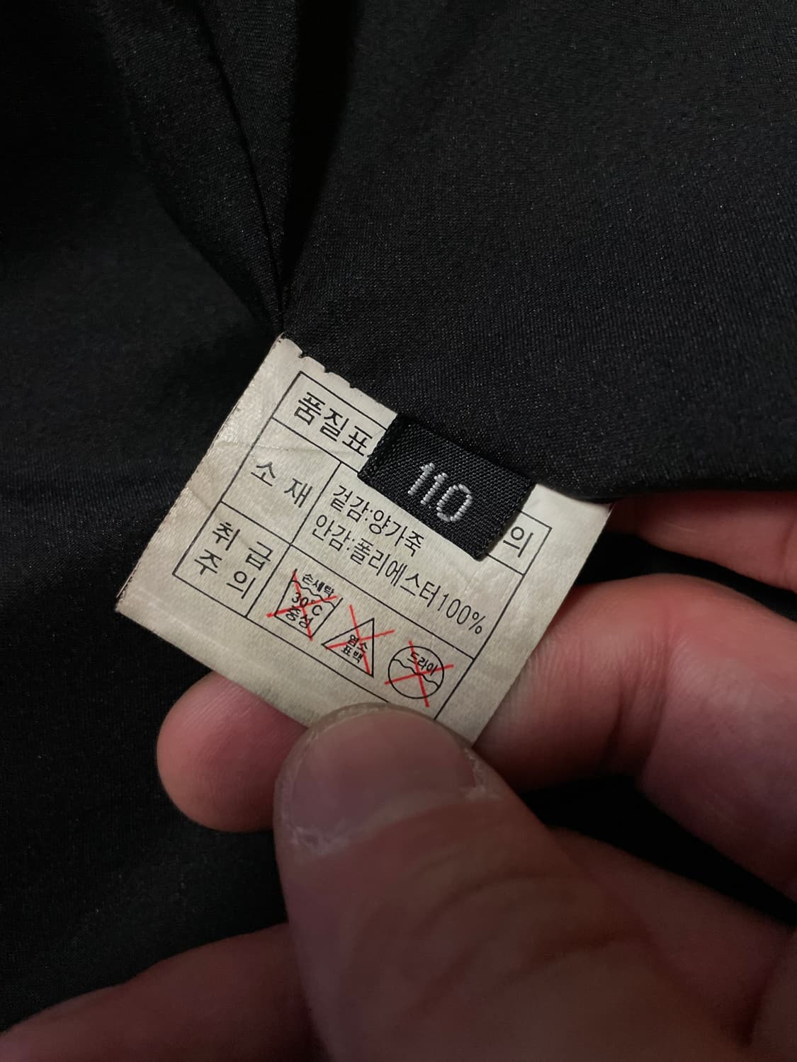 광희시장 웨스턴 무드 램스킨 양가죽 레더 자켓 상품이미지8