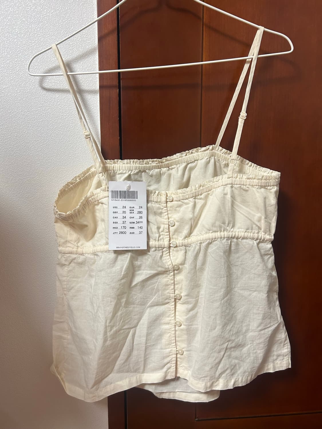 Brandy Melville Tie Top 상품이미지3