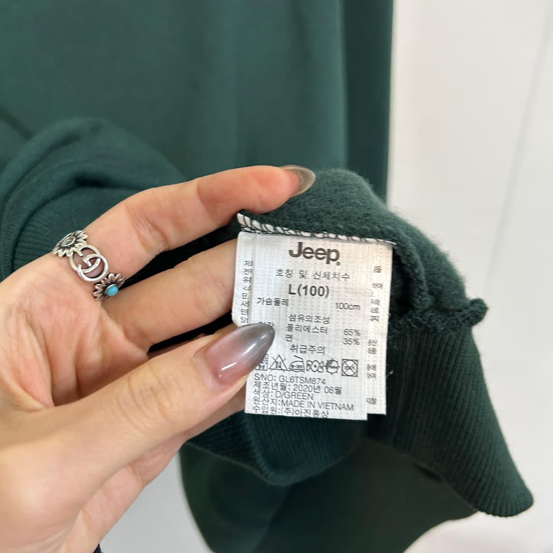 지프 남성 기모 맨투맨 100 상품이미지4