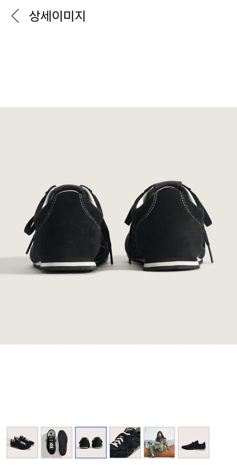 반스 프리미엄 슈퍼 로우 프로 280 상품이미지3