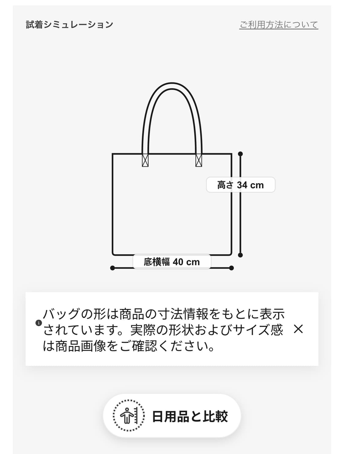코징 레이스 스트링 백 (62000원) 상품이미지4