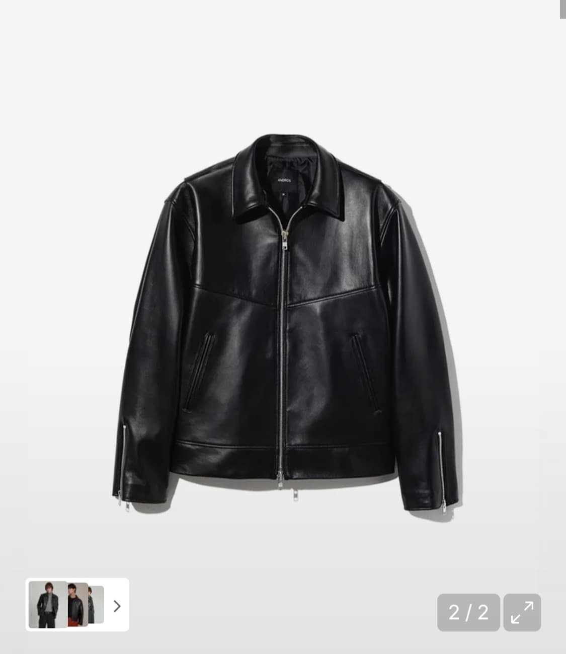 앤드로스 램스킨 자켓 L 상품이미지1