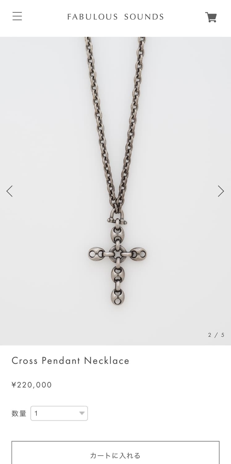 구찌 크로스 팬던트 목걸이 상품이미지2