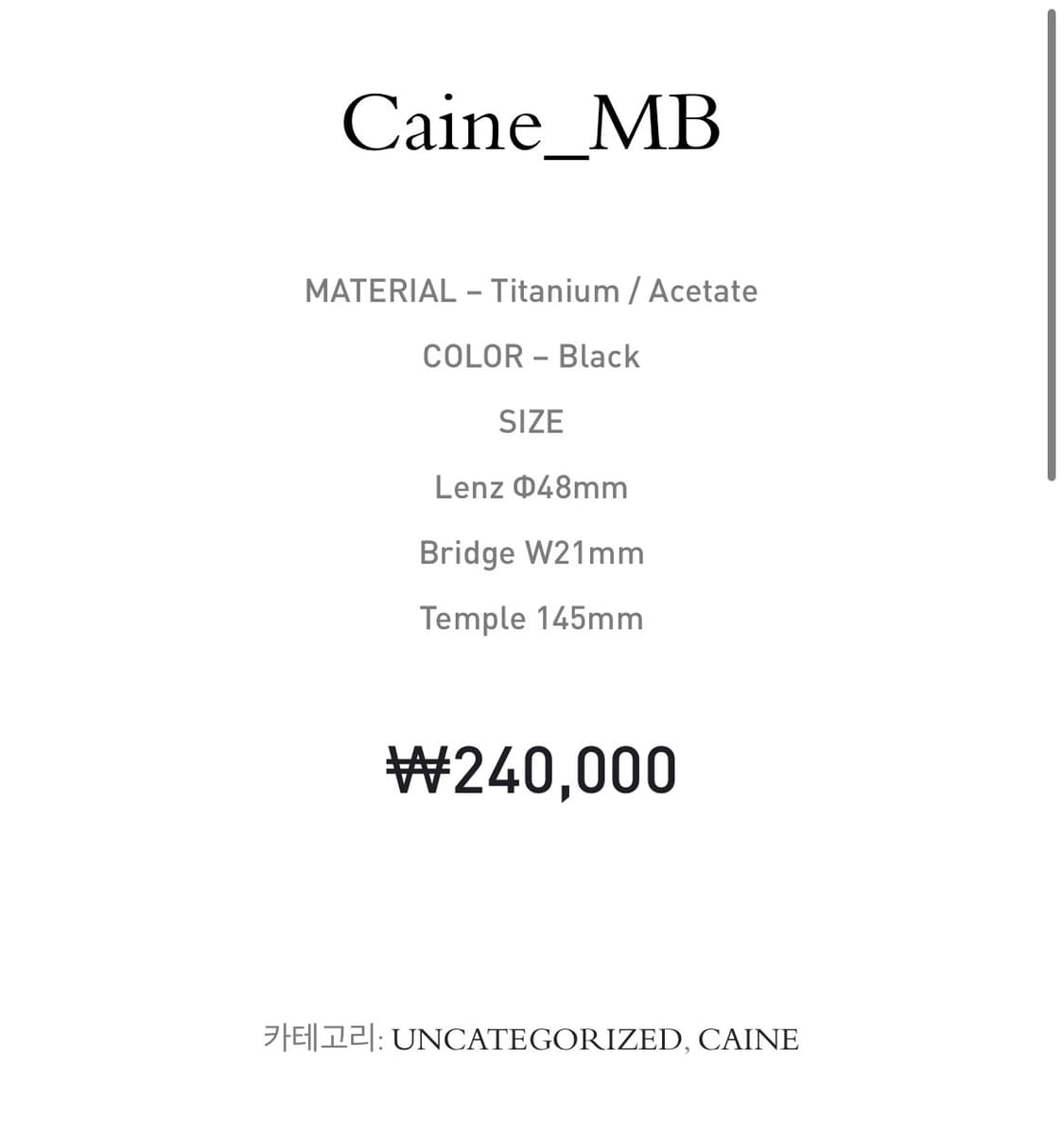 ACCRUE / 어쿠르 Caine_MB 블랙 티타늄 안경 상품이미지2