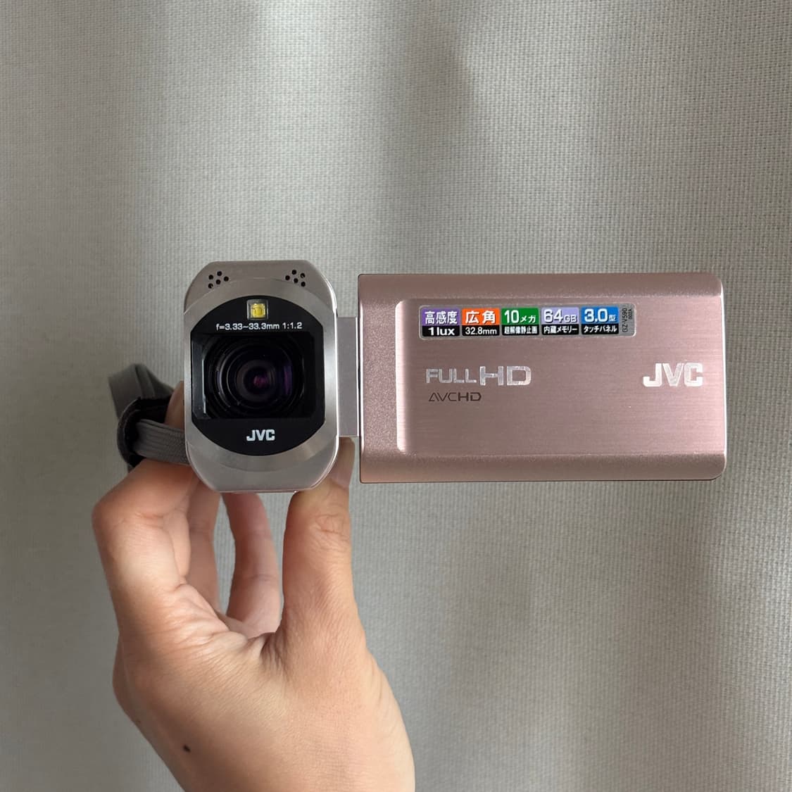풀박스 JVC GZ-V590 핑크캠코더 빈티지캠코더 핑크디카 빅터 소니 상품이미지2