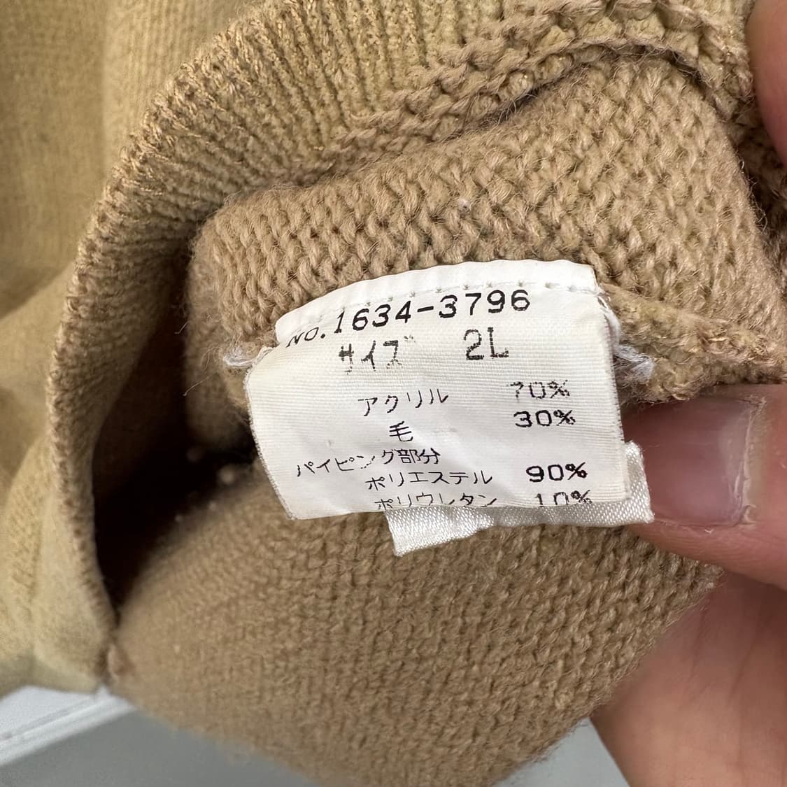 CHAPS 랄프로렌 집업 니트 스웨터 남/XL 상품이미지7