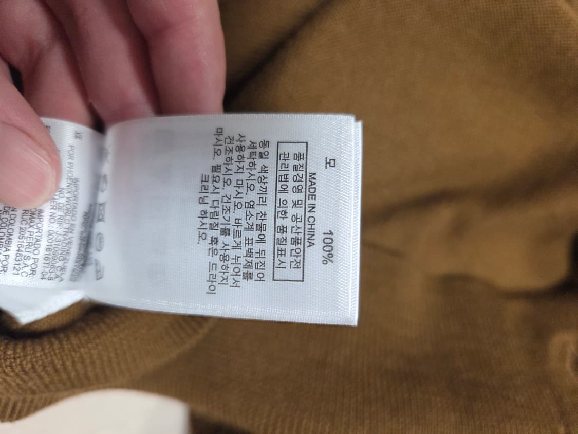 브룩스브라더스 메리노울 가디건 판매합니다. 상품이미지4