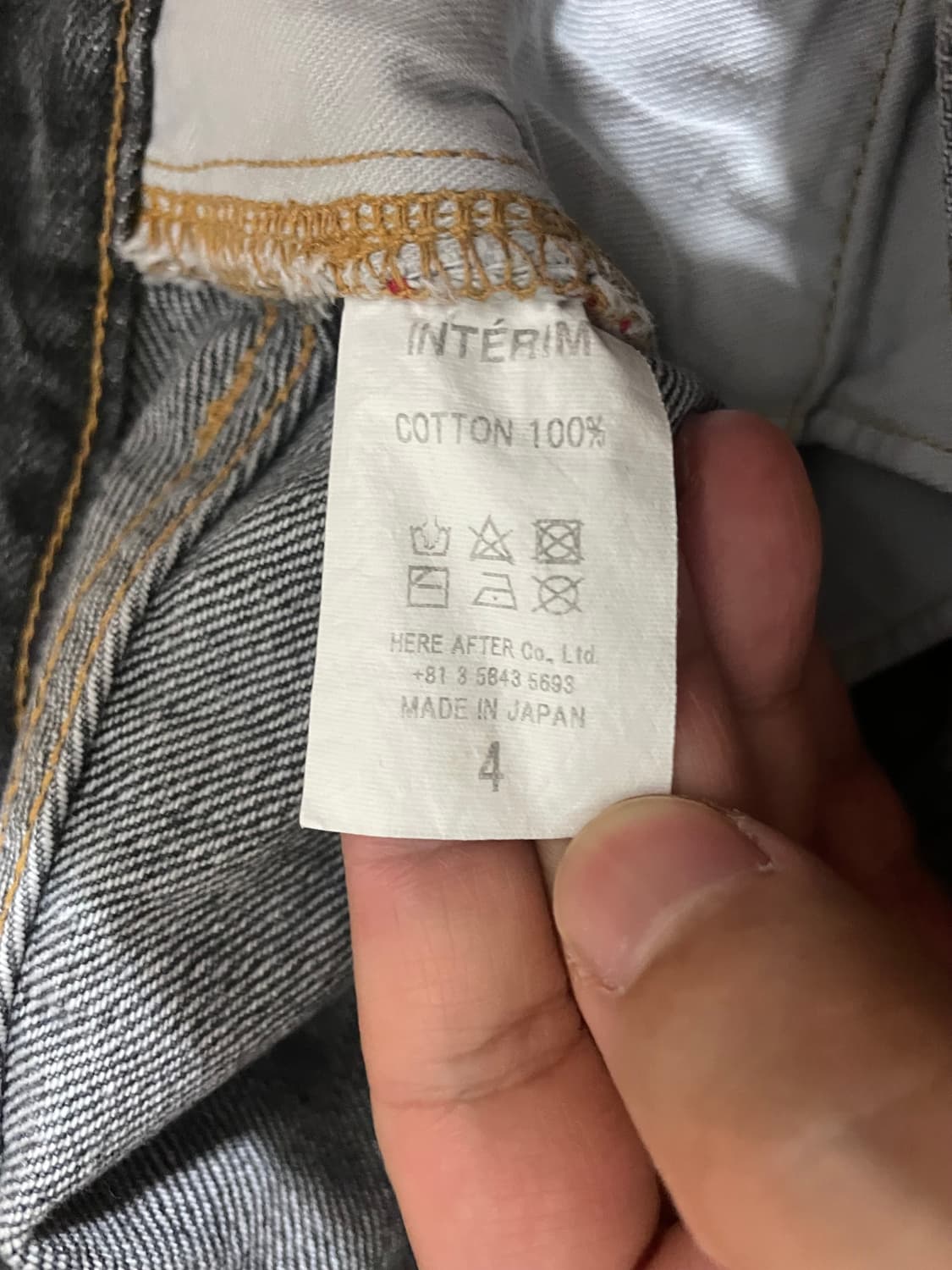 [4] 인테림 페인트 40s 배기 데님 상품이미지9