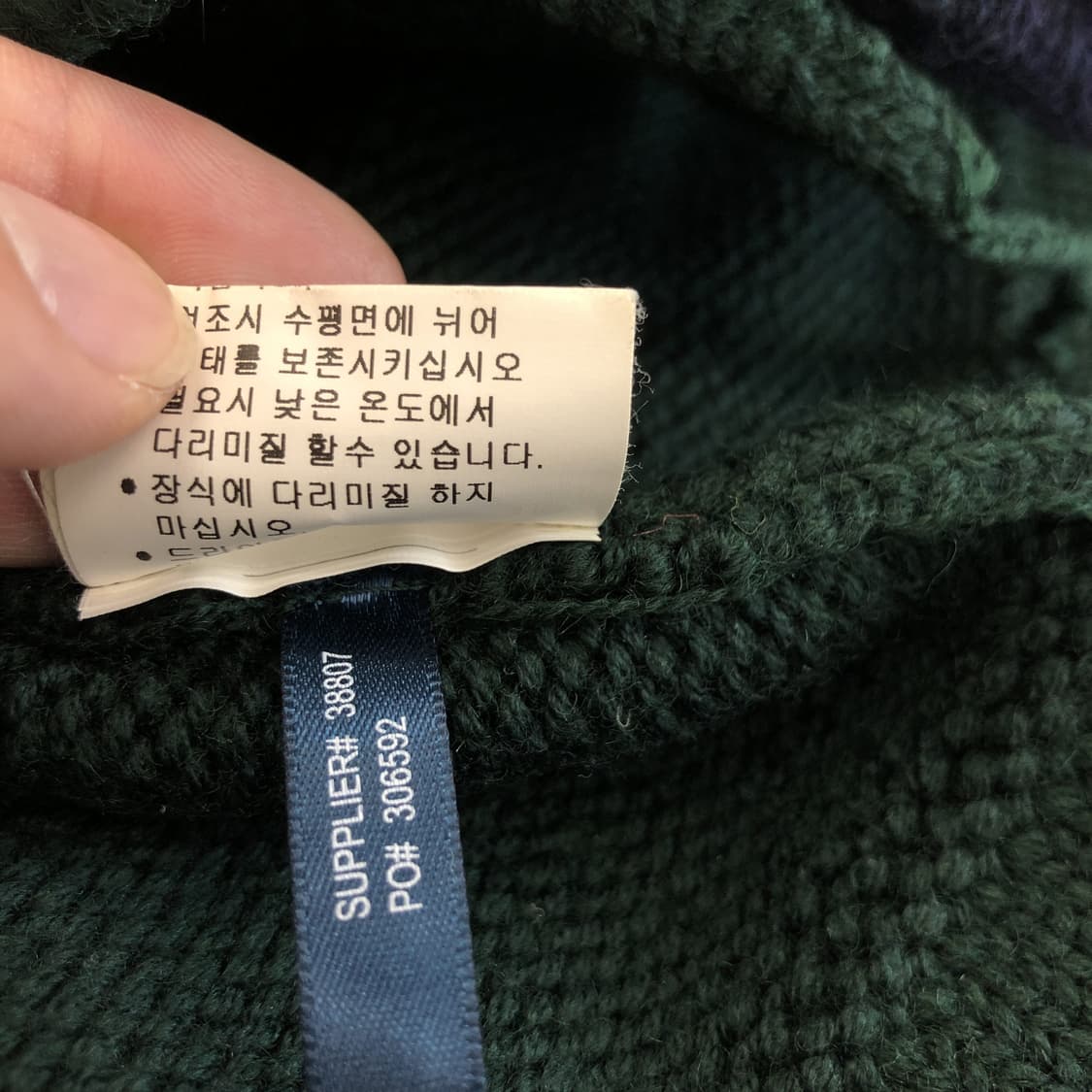 폴로 랄프로렌 레더 엘보패치 메리노울 가디건 M 상품이미지7