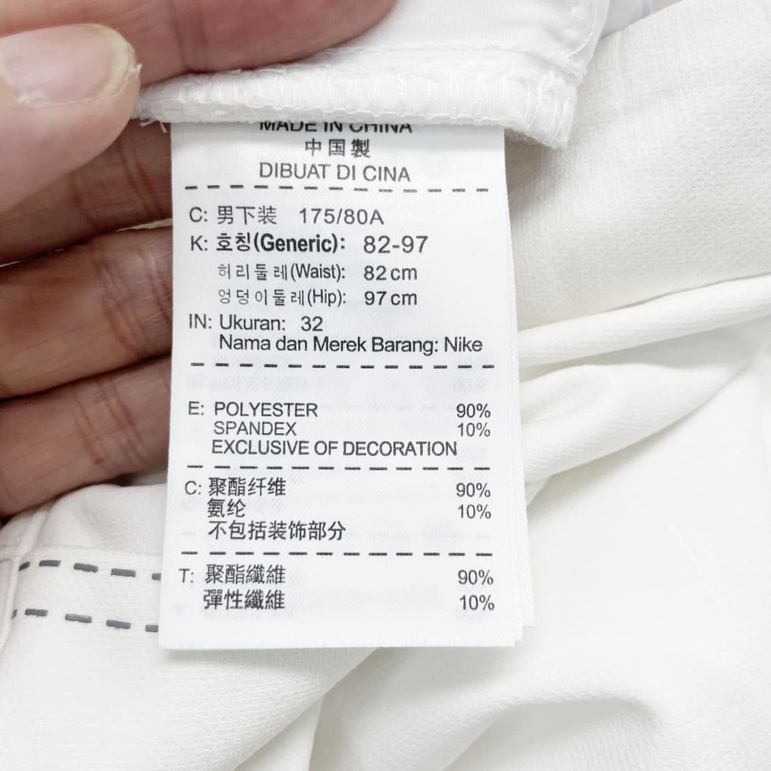 나이키 남성골프바지 기모 31-32 진스센스 상품이미지5