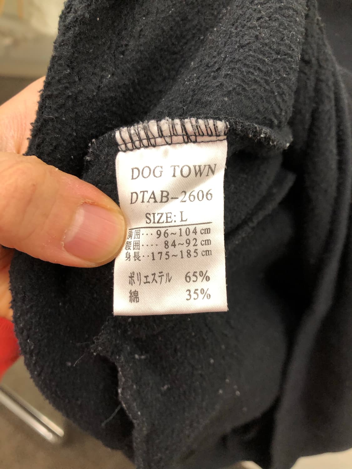 도그타운 후드 집업 상품이미지5