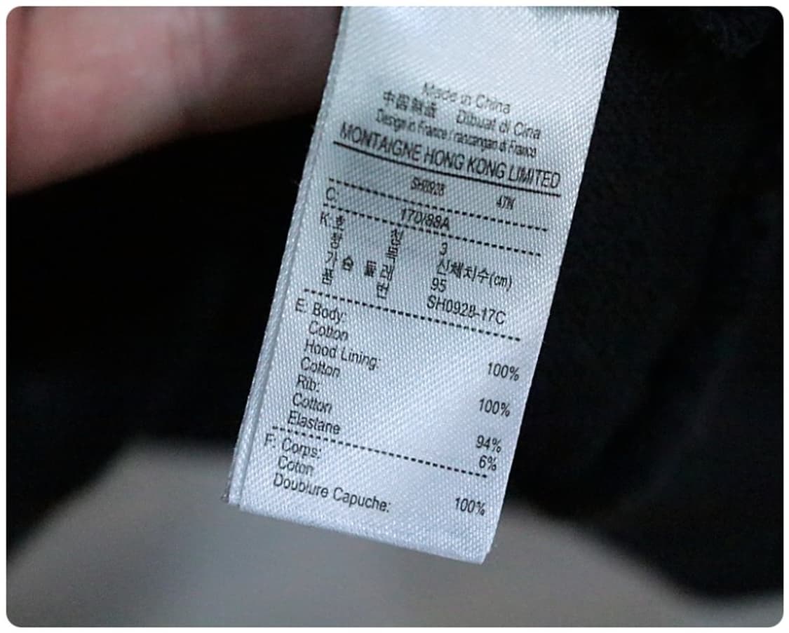 라코스테 빅크록 로고 후드티 95 상품이미지8