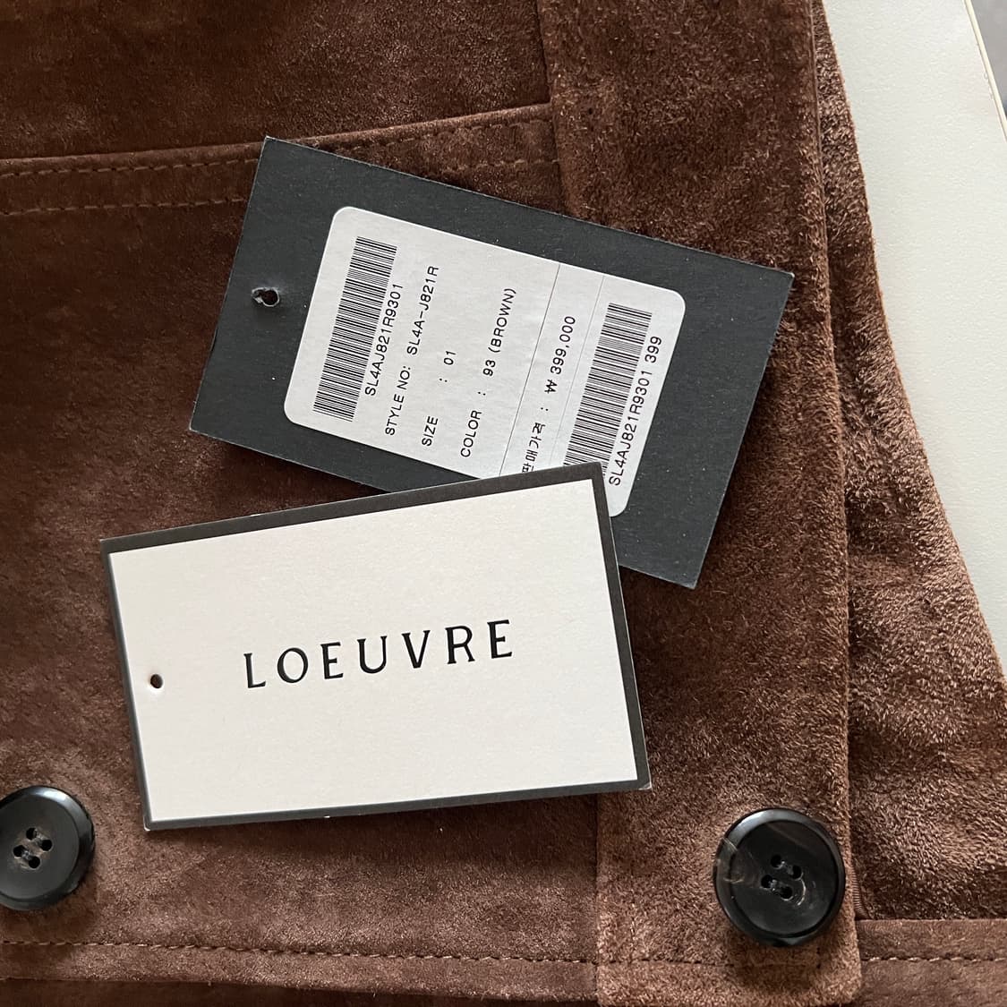 루에브르 리얼레더 스웨이드 자켓 / 리본빛 아우브아워 호와스 드파운드 상품이미지2