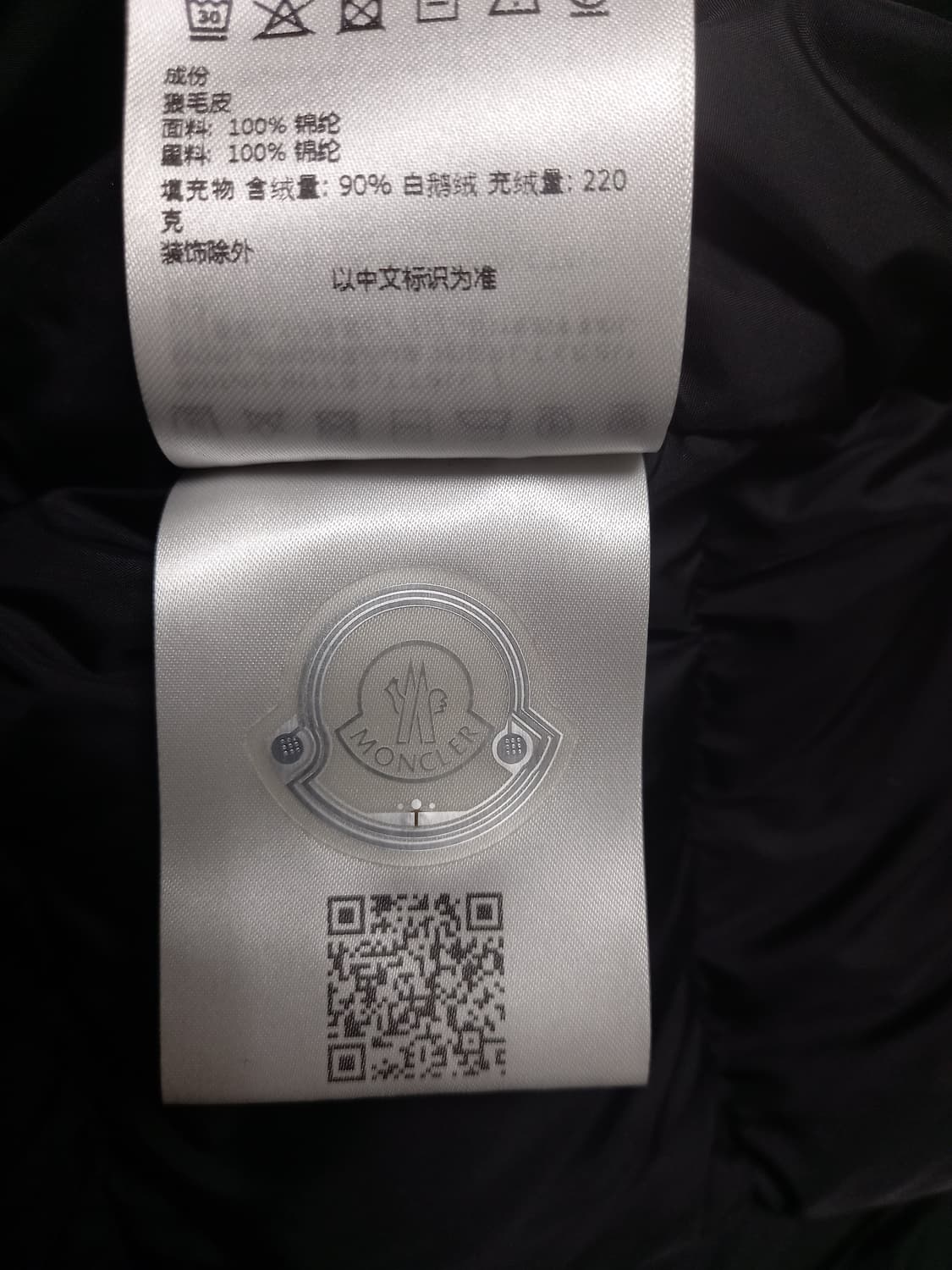 몽클레어 23년 클루니 패딩   검정  3(100) 상품이미지6