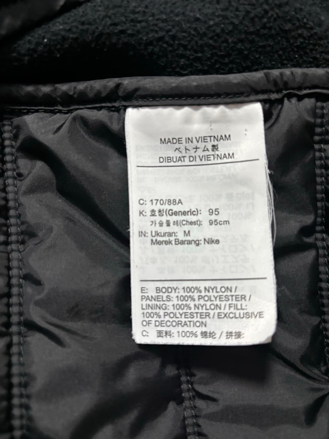 나이키 윈터라이즈 써마핏 경량후드 상품이미지2